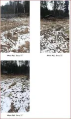 Земельный участок 296 кв.м., Кировская область, г.о. город Кирово-Чепецк, г. Кирово-Чепецк, тер. ст 4, з/у 377. Категория земель: земли населенных пунктов. Разрешенное использование: для ведения садоводства. Кадастровый номер: 43:42:010075:1176.