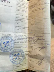 ИЖ 611301, 1993 года еще Мотоцикл: ИЖ 611301, год выпуска: 1993, идентификационный номер (VIN): 5007CH67