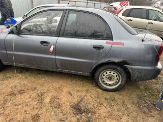 Лот №2 - Автомобиль Chevrolet Lanos, 2009 г.в.,  (64-010773) Г/н C195YA64,  VIN Y6DTF69Y090206981, Обременения: сведения отсутствуют. Характеристика имущества: Б/у 
Вид транспорта: автомобиль 
Год выпуска: 2009 
VIN номер: Y6DTF69Y090206981 
Марка: Chevrolet  
Модель: Lanos 
