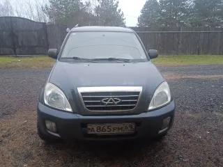 Chery Tiggo 2013, автомобиль марки CHERY модель Т11 Tiggo 2013 г.в. VIN-номер LVVDB11BXDD140997. С имуществом, являющимся предметом торгов, можно ознакомиться, предварительно связавшись по эл. почте zudova.julie@yandex.ru