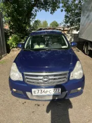 Nissan Almera 2015 Автомобиль марки NISSAN модель Almera Год выпуска 2015 VIN-номер Z8NAJL00053365722 Ознакомление с имуществом происходит по адресу: Московская обл., г. Подольск, Комсомольская ул., д. 28 с момента публикации сообщения о продаже имущества и до окончания приема заявок по…