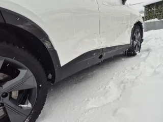 BAIC X55 2023, vin XWDDEUAMZP0000251. Ознакомление: Пензенская обл., Белинский р-н, г. Белинский, ул. Новая, д. 8а, по тел. 89270968655 или запрос на 89270968655t@mail.ru.