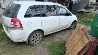 OPEL Zafira 2013, VIN XWF0AHM75D0006801. Ознакомиться с имуществом можно по адресу: Ростовская область, г. Семикаракорск, пр-т Победы, д. 29/3, либо запросить фотографии и документы по электронной почте: sergkondakov55@mail.ru.
