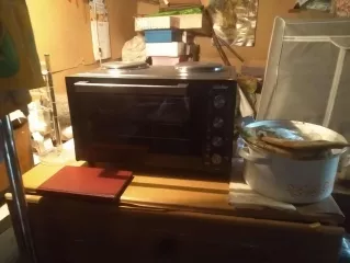 Земельный участок, площадь 286 кв.м, кадастровый (условный) номер: 50:20:0090427:1692 и 
Нежилое здание кадастровый (условный) номер 50:20:0090427:2039, площадь 11.9 кв.м.