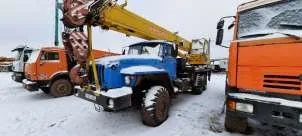 Склады и ж/д пути 5586,8 кв.м, участок 28555 кв.м, Абакан. Имущество, расположенное по адресу: Республика Хакасия, г. Абакан, ул. Горная, д. 7: Недвижимое имущество - Нежилое здание (склад II группы №1), кад. №19:01:080501:1366, пл.1177,1 кв.м. Нежилое здание (склад II группы №2)…