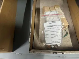 Электрооборудование 116 наименований изделий, в количестве 5 384 шт, нпц 2 157 098 руб. НДС не предусмотрен. Подробный перечень приложен во вложении, в Отчете об оценке.