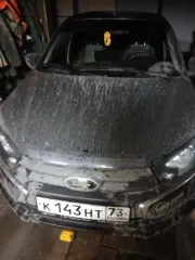 Lada Granta, 2019. Автомобиль марки LADA модель Granta, 2019 года выпуска, VIN: XTA219010K0595350. Ознакомление с условиями, характеристиками и документацией по адресу: 410012, г. Саратов, ул. Слонова 1, офис 83, с 10.00 до 16.00 ч. по предварительному согласованию по тел.: +7 917 205 38 70.