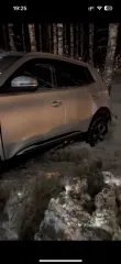 Chery Tiggo4 Pro, 2024, VIN LVVDB21B6RD122834. Автомобиль после аварии, не на ходу. Для более точного технического описания необходимо провести проф. диагностику. Передняя часть автомобиля сильно повреждена. Имущество в залоге.
