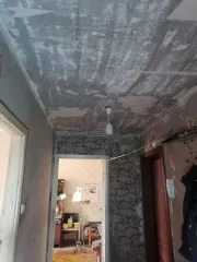 Жилое помещение, кадастровый номер 21:02:010218:2844.