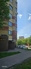 Продажа имущества, находящегося в оперативном управлении ГБУ «Жилищник района Ховрино», машино-место в объекте гаражного назначения по адресу: г. Москва, Петрозаводская улица, дом 24, корпус 2, подвал №0, пом.I, ком. 65, м.м.46, площадь 15,8 кв.м., кадастровый номер: 77:09:0001008:21680…