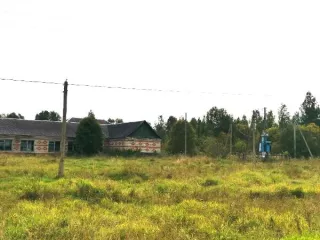 Здание с земельным участком в с. Станилово, д. 7 Недвижимое имущество, расположенное по адресу: Ярославская область, р-н. Некоузский, с. Станилово, д. 7, в составе:
- здания, назначение - нежилое, наименование - нежилое здание, количество этажей - 1, в том числе подземных – 0, общая площадь 925,1…