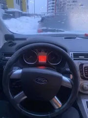 Ford Kuga, 2012 года, 140 лс, 250913 км, транспортное средство: Ford Kuga, идентификационный номер (VIN номер): Z6FRXXESDRCC15746, год изготовления: 2012, гос. номер В824ХР190.