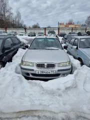 ROVER 4141, 1996 года выпуска, VIN: SARRTMLHNAD111642, государственный регистрационный знак E384ЕН11, корпус серо-стального цвета, по корпусу имеются пятна ржавчины, документы на ТС и ключи отсутствуют. Детальная информация об имуществе представлена в приложении 4 к информационному сообщению…