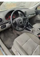 Audi A3 2006 г.в. VIN: WAUZZZ8P87A076585. Ознакомиться с имуществом можно по адресу: Самарская область, г. Самара, ул. пр. Кирова, д. 188, кв. 27, предварительно позвонив по телефону +79370222669