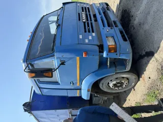 КАМАЗ 65117 2007 грузовой бортовой КАМАЗ 65117, 2007 г. в., заводской номер XTC65117071134207, двигатель 74030260 72401361, идентификационный номер (VIN) XTC65117071134207, государственный регистрационный знак В818ТВ161. Реализуется без колес. Справки о порядке оформления участия в торгах…