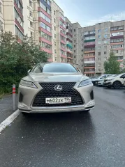 Lexus RX300 2020 года выпуска, VIN JTJBAMCA202110809. Осмотр по предварительной записи по телефону +7-9221991327 в Качканаре Свердловской области.