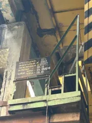 Кран мостовой двухбалочный с электроприводом г/п 10тн 1986г/в инв. № 221963. Внешне не разукомплектован, возможно отсутствие деталей.