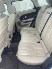 Land Rover Range Rover Evoque, 2014, легковой автомобиль, марка: LAND ROVER RANGE ROVER E, модель: RANGE ROVER EVOQUE, год изготовления: 2014 г.в., VIN: SALVA2BD2FH961720. Ознакомление заинтересованных лиц с составом имущества должника, условиями его продажи, а также иной имеющейся у организатора…