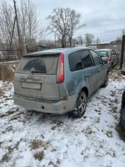 Ford C-MAX, 2008 года, 125 л.с., автомобиль легковой, марка: FORD, модель: C-MAX, VIN: WF0EXXGCDE8G08626, гос. рег. номер: Т090МН96, год изготовления: 2008. ТС находится в залоге у АО «Тинькофф Банк».