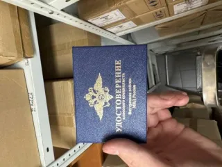 Высвобождаемое движимое военное имущество вещевой службы войсковой части 2668 (имущество вещевой службы) в приложении к информационному сообщению