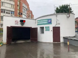 Нежилое помещение по адресу: город Москва, Привольная улица, дом 23, подвал №0, м/м 86, площадь 29,0 кв. м., кадастровый номер 77:04:0005004:9645