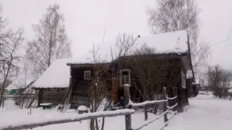 Нежилое здание 54.4 м² в Тверской области. Одноэтажное деревянное здание с земельным участком. Год ввода в эксплуатацию: 1938. Количество подземных этажей: 0. Вид ограничений и обременений: Нет. Общая площадь: 54.4 м². Материалы наружных стен здания: Дерево. Кадастровая стоимость: 450000 руб…