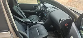 Nissan Qashqai 2010 Автомобиль марки Nissan модель Qashqai 2010 г.в. VIN-номер SJNFAAJ10U2115931 Ознакомление с регламентом проведения торгов, с проектом договора купли-продажи имущества, выдача бланков договора о задатке, ознакомление с характеристиками продаваемого имущества и документацией по…