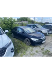 HONDA Civic 2008 автомобиль марки HONDA модель Civic 2008 г.в. VIN-номер NLAFD75408W071340 с лотом №1 можно ознакомиться по месту его нахождения: стоянка г.Череповец ул. Северное шоссе д . 6 г, предварительно согласовав время с Финансовым управляющим по тел. +79120858680, либо путем направления…