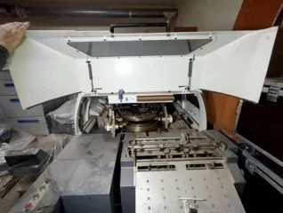 Машина клеевая бесшвейного скрепления Superbinder 200E, Москва. Продажа особо ценного движимого имущества, находящегося в оперативном управлении по адресу: г. Москва, ул. Живописная, д.28, стр.6. Машина клеевая бесшвейного скрепления SUPERBINDER 200E. Состояние: б/у. Вид оборудования…