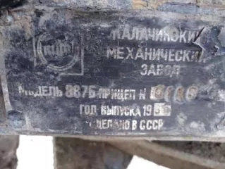 Имущественный комплекс (в том числе залоговое АО "РСХБ" и незалоговое имущество), а также оборудование принадлежащее должнику, полный перечень прилагается.