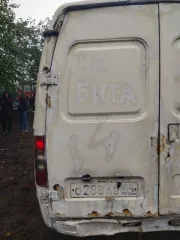 ГАЗ 2705, грузовой фургон, VIN: XTH27050040359677, 2004 год, 103 л.с, белый.