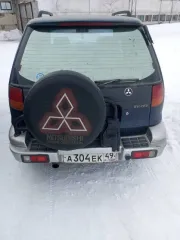 Mitsubishi RVR 1995 года, синий, ПТС 66 РО 972089, госномер А304ЕК49, кузов N23W5216830, пробег 346010 км.