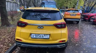 Chery Tiggo4 Pro 2024 года выпуска, VIN LVVDB21B7RD123670. Залог ПАО Совкомбанк. Осмотр имущества возможен по адресу: Москва, Походный проезд, дом 9, корпус 2, по предварительной записи по телефону 89255064417.