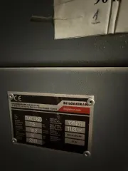 Воздушный винтовой компрессор DVK 125 D, инв. № 11500013, серия № 126454. Сведениями о техническом состоянии компрессора организатор торгов не располагает. Компрессор и его фотографии не передавались организатору торгов. Состояние объекта: б/у.