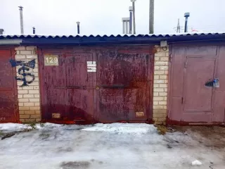 Нежилое помещение «гараж» площадью 17,8 кв.м., кадастровый номер 43:40:000038:382, расположенное по адресу Кировская область, г. Киров, ул. Луганская, ГСК Автомобилист-99 Нежилое помещение «гараж» площадью 17,8 кв.м., кадастровый номер 43:40:000038:382, расположенное по адресу Кировская область, г…