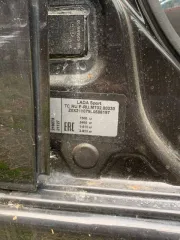 Lada Granta 2020 года, 106 л.с., пробег 53 633 км. Комплектация Drive Active. VIN: Z0X219079L0688197, госномер Е355СР186. Залоговый автомобиль, снятие залога производится покупателем самостоятельно и за свой счет.