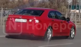 Право требования автомобиля Honda Accord, 2008 г., гос. рег. знак В032АА 178,   VIN: JHMCU26809C232666