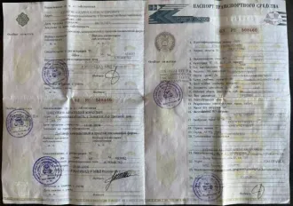 Lada Kalina, 2008 года, 89 лс, 164772 км, VIN: XTA11194080076690, г/н: А793НК763. Имеются следы эксплуатации, отсутствует аккумулятор. Штрафы отсутствуют. Стоит уже длительное время. Имеются проблемы по ходовой части.