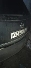 OPEL ANTARA, 2010, VIN: XUFLA63P593252724 Ознакомиться с имуществом можно с момента публикации сообщения о продаже имущества и до окончания приема заявок. Осмотр имущества и ознакомление с правоустанавливающими документами производится путем согласования даты и времени по электронной почте…