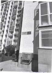 Квартира 45,7 м², Краснодарский край. Жилое помещение (квартира), общая площадь 45,7 кв.м, кадастровый номер 23:49:0402052:4985, местоположение: Краснодарский край, ф.т. Сириус, пгт. Сириус, ул. Акаций, д. 34, к. 3, кв. 35. Общие сведения об ограничениях и обременениях: указано в извещении…