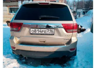 Jeep Grand Cherokee, 2011 года, 241 лс, 100000 км, полный привод, АКПП. VIN – 1C4RJFCMXCC100910. Автомобиль имеет технические неисправности. Находился в эксплуатации и является бывшим в употреблении; может иметь иные скрытые недостатки (неисправности), которые являются следствием эксплуатационных…