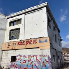   земельный участок общей площадью 3690,09 кв.м., с кадастровым номером №25:31:010404:219, категории земель: земли населенных пунктов: разрешенное использование: под эксплуатацию «Развлекательного центра «Бриз»: Приморский край, г. Находка, ул. Комсомольская, д.22.  имущество является предметом…