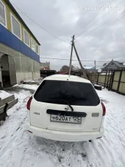 Nissan AD 2008 г.в. Нижний Новгород Автомобиль марки Nissan модель AD 2008 г.в. номер кузова VHNY11-714654 Ознакомление с имуществом по согласованию с организатором.