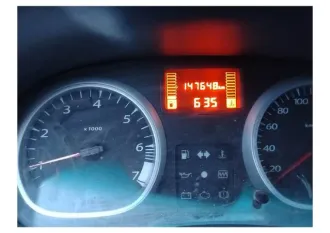 Renault Duster 2013 года, 102 лс, 147648 км, тип - автомобиль легковой, модель – RENAULT Duster, 2013 г.в., VIN: X7LHSRH8548705992.., находится в залоге у ПАО Банк Зенит на основании Договора залога автотранспортного средств, приобретаемого в будущем № AVT-KD-0041-4099037 от 02.03.2025