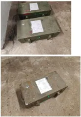 Лом и отходы с драгметаллами, вооружение и военная техника, лом и отходы содержащие драгоценные металлы, описание продуктов утилизации вооружения и военной техники отражено в информационном сообщении от 13.07.2026 № 138-Э/ПУ ВВТ