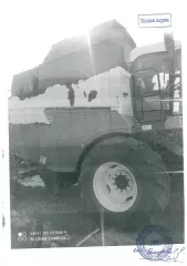 Зерноуборочный комбаин PCM142 "ACROS-585", 2017 г.в.; г/н 82КВ9988 Зерноуборочный комбаин PCM142 "ACROS-585", 2017 г.в.; г/н 82КВ9988 
Марка: PCM142 
Год выпуска: 2017 
Модель: ACROS-585 
