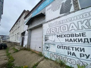 Производственное здание 1144,4 кв.м, земельный участок 1822 кв.м, Республика Башкортостан Производственное здание - 1 144,4 кв. м, 2-х этажное, право аренды на земельный участок - 1 822 кв. м, адрес: Республика Башкортостан, г. Уфа, ул. Индустриальное шоссе, д. 26, з/у 26/8, кадастровые номера…