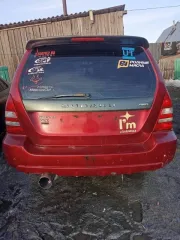 Subaru Forester 2004, 125 лс, полный привод, АКПП, VIN: JF1SG5LR54G035B43, г/н: M176XT154