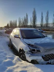 Chery Tiggo 4 Pro, 2023 года, 113 лс, 39619 км, транспортное средство марки CHERY TIGGO4 PRO, 2023 года выпуска, VIN LVVDB11B0PD984843, является предметом залога ПАО «Сбербанк»