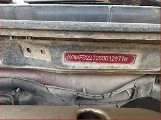 KIA Spectra 2006 Легковой автомобиль, марка KIA; Модель - FB 2272 (SPECTRA); Год изготовления - 2006, VIN - XWKFB227260012877. Является предметом залога.